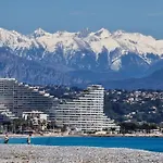 2 Pieces Proche Calme Dans * Antibes